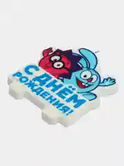 Голубой свечи для торта "Смешарики"
