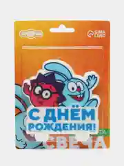 Голубой свечи для торта "Смешарики"