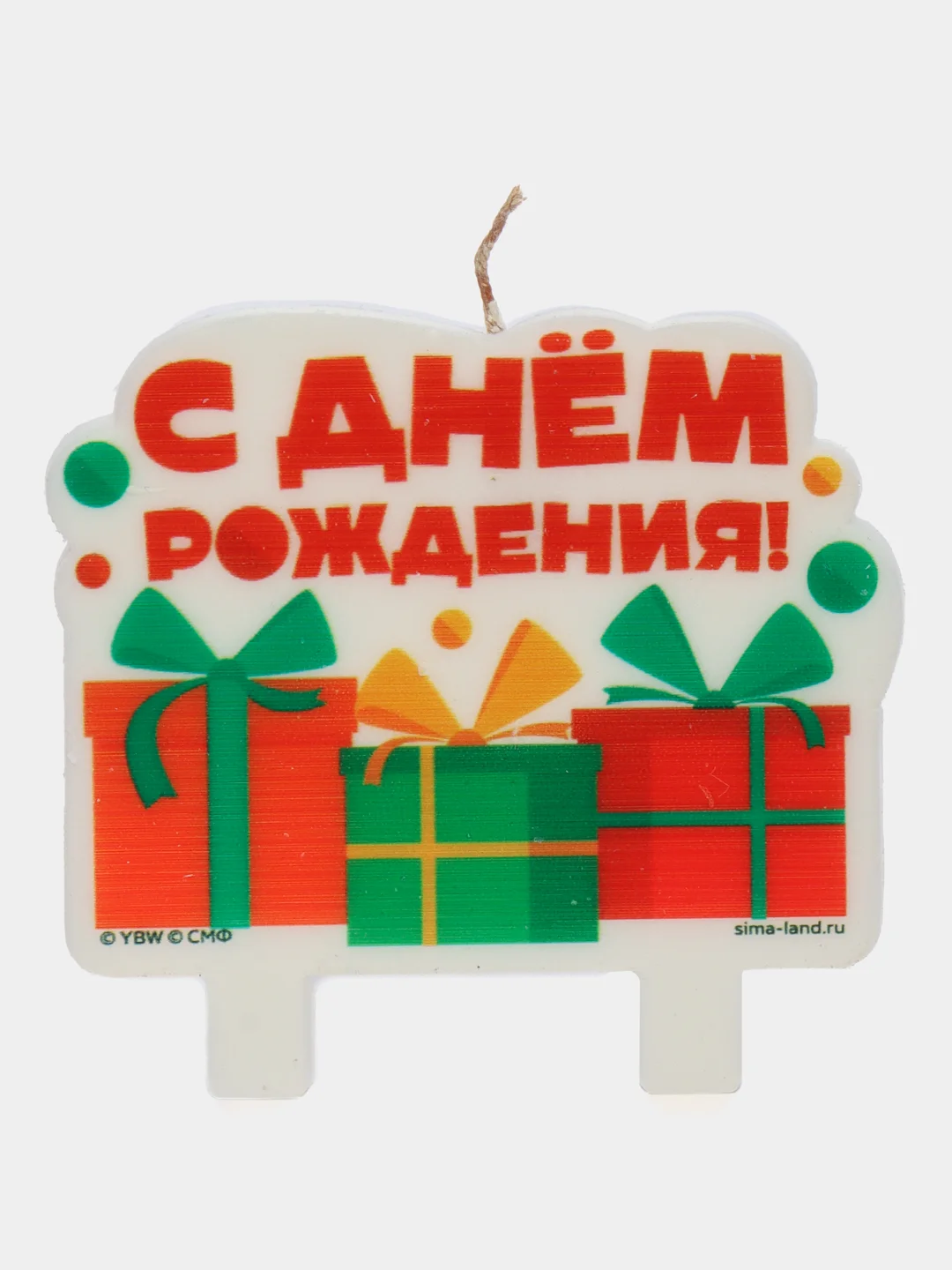 Оранжевый свечи для торта детские , Человек Паук , Тачки , Дарт Вейдер , Мстители , Пони , Эльза