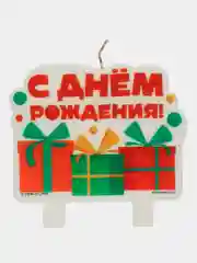 Оранжевый свечи для торта детские , Человек Паук , Тачки , Дарт Вейдер , Мстители , Пони , Эльза