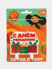 Оранжевый свечи для торта детские , Человек Паук , Тачки , Дарт Вейдер , Мстители , Пони , Эльза