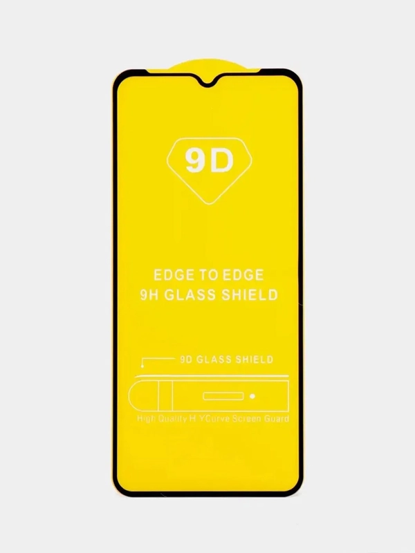 Защитное стекло для Redmi 9T