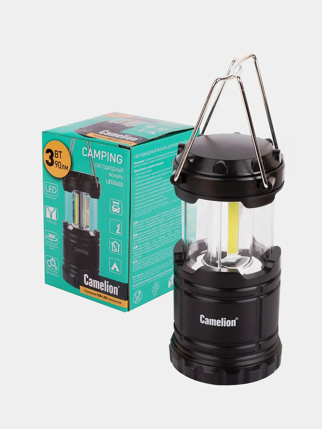 Фонарь для кемпинга Camelion LED5632