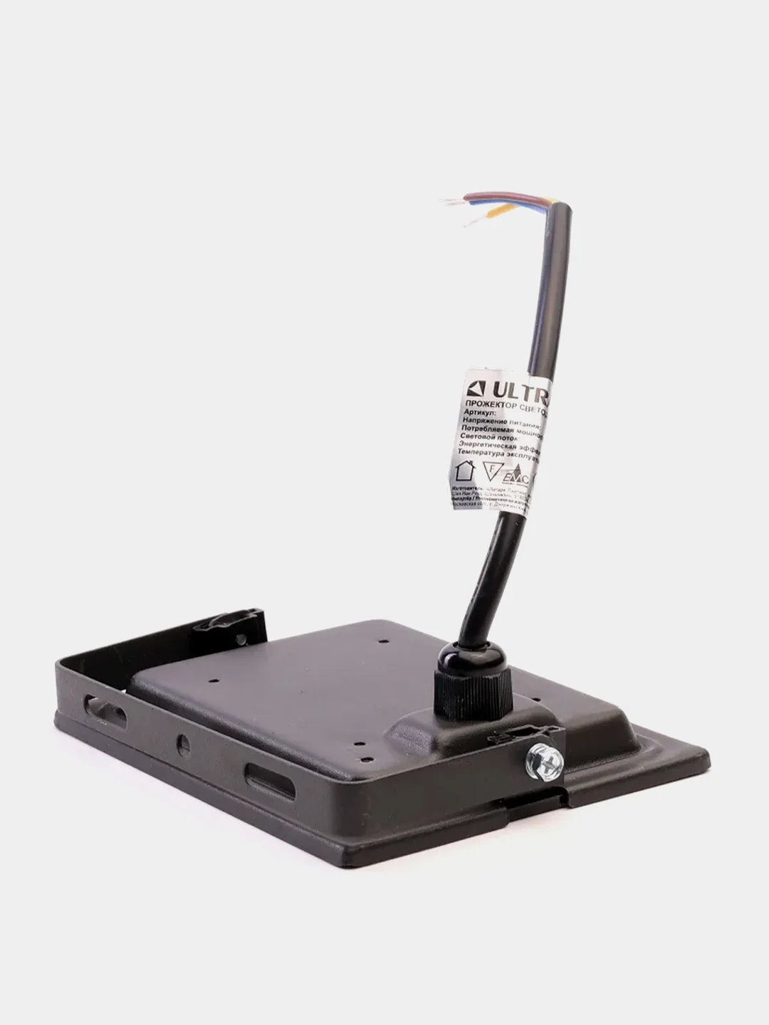 Светодиодный SMD прожектор Ultraflash LFL-5001 C02, черный