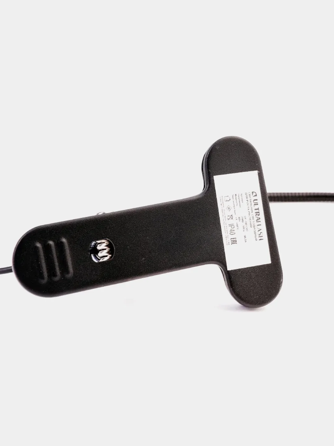 Фито светильник на прищепке Ultraflash UF-780 C02