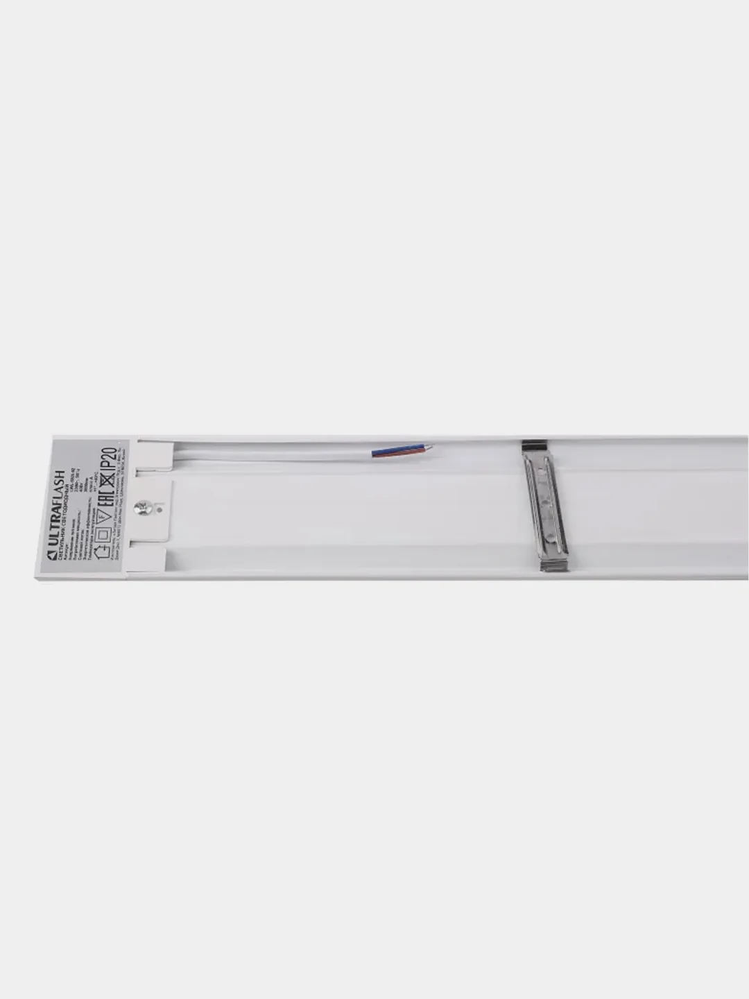 Светодиодный светильник Ultraflash LWL-5028-02