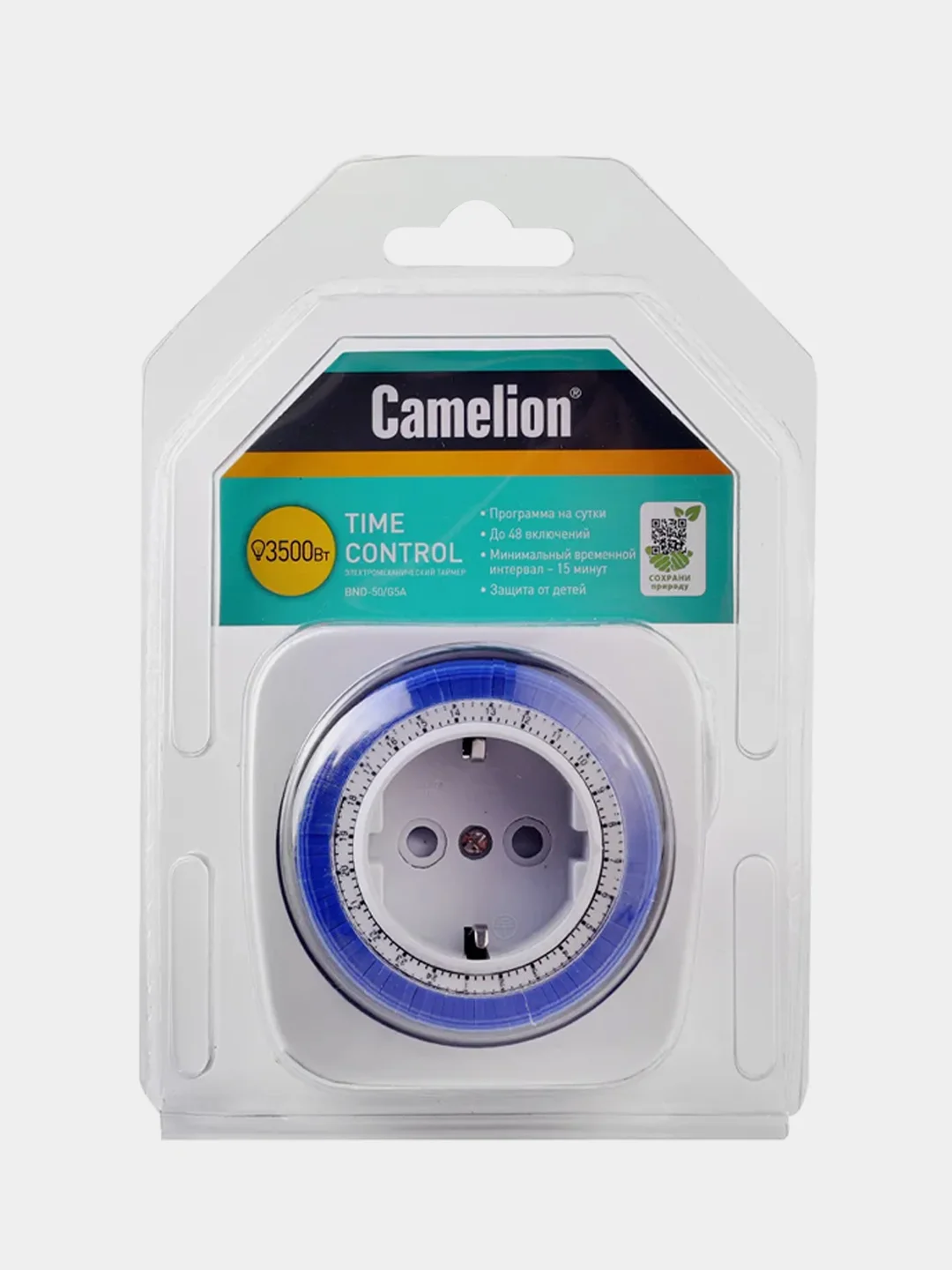 Таймер механический розеточный Camelion BND-50/G5A