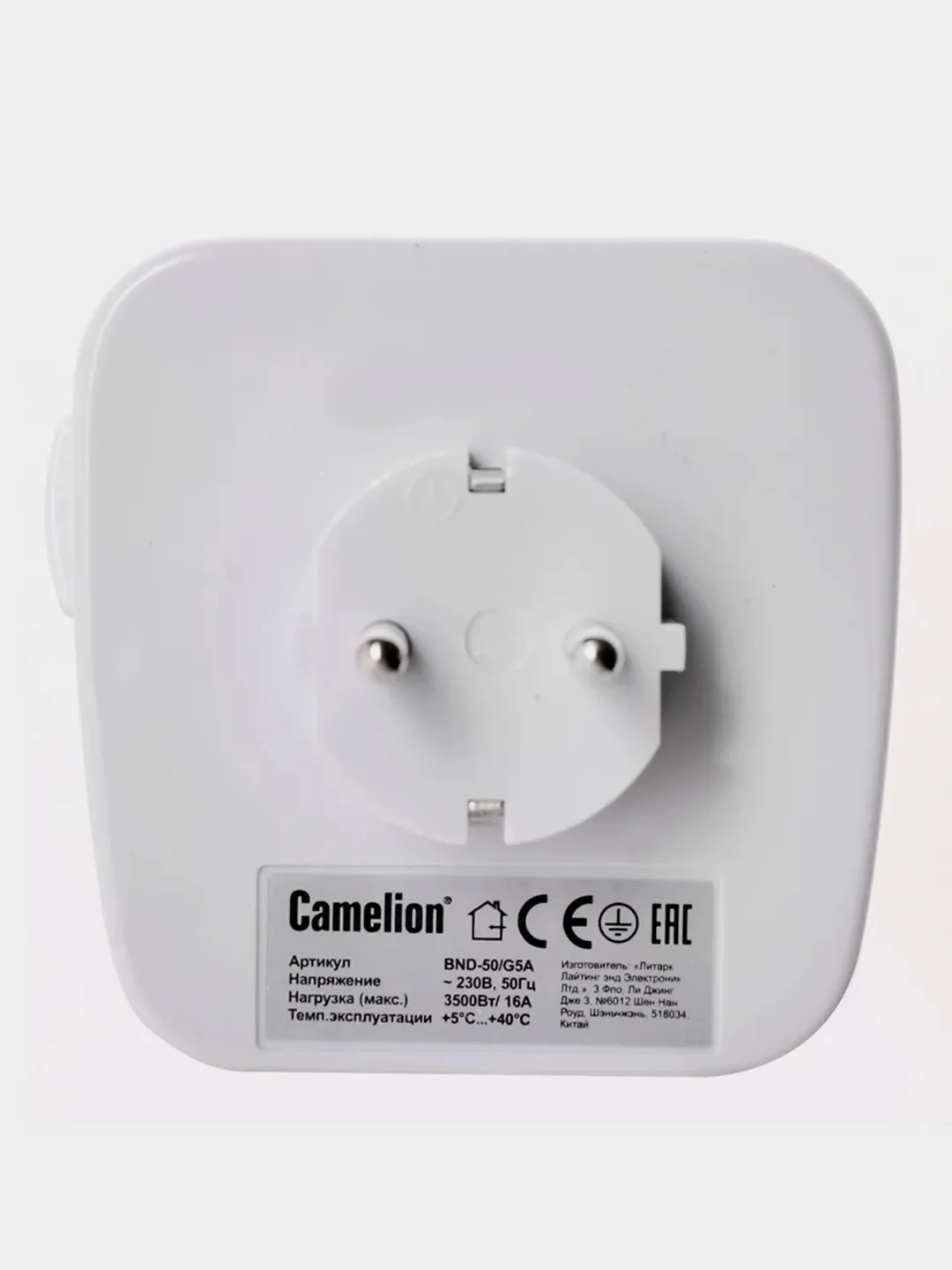 Таймер механический розеточный Camelion BND-50/G5A