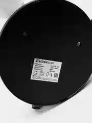 Настольный светильник Ultraflash UF-301P С01, белый
