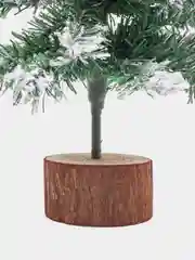 Елка новогодняя, искусственная