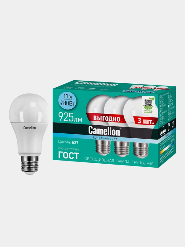 Светодиодная лампа Camelion LED11-A60-3/845/E27 3шт