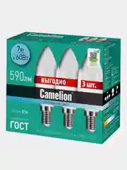 Светодиодная лампа Camelion LED7-C35-3/845/E14 3шт