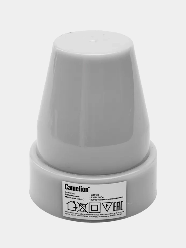 Электронный фотосенсор включения освещения Camelion LXP-02
