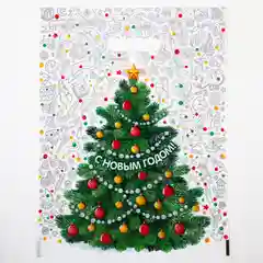 Новогодний пакет средний, плотный, 30 х 40, в наборе 2 штуки, 12 видов