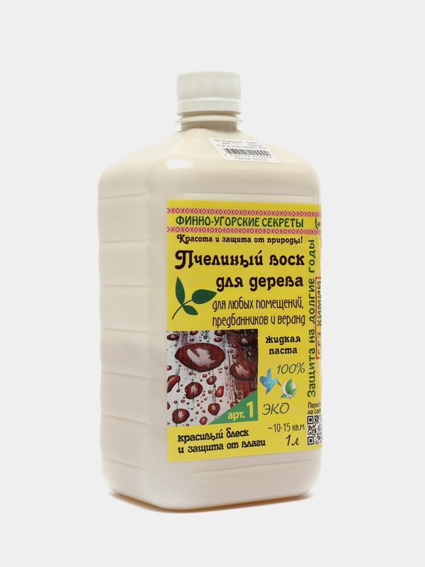 Пчелиный воск для дерева, жидкая паста №1