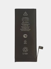Аккумулятор для iPhone 8 (P01) ORIG