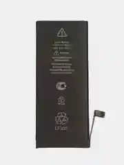 Аккумулятор для iPhone 8 (P01) ORIG