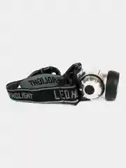 Фонарь налобный Ultraflash LED5351