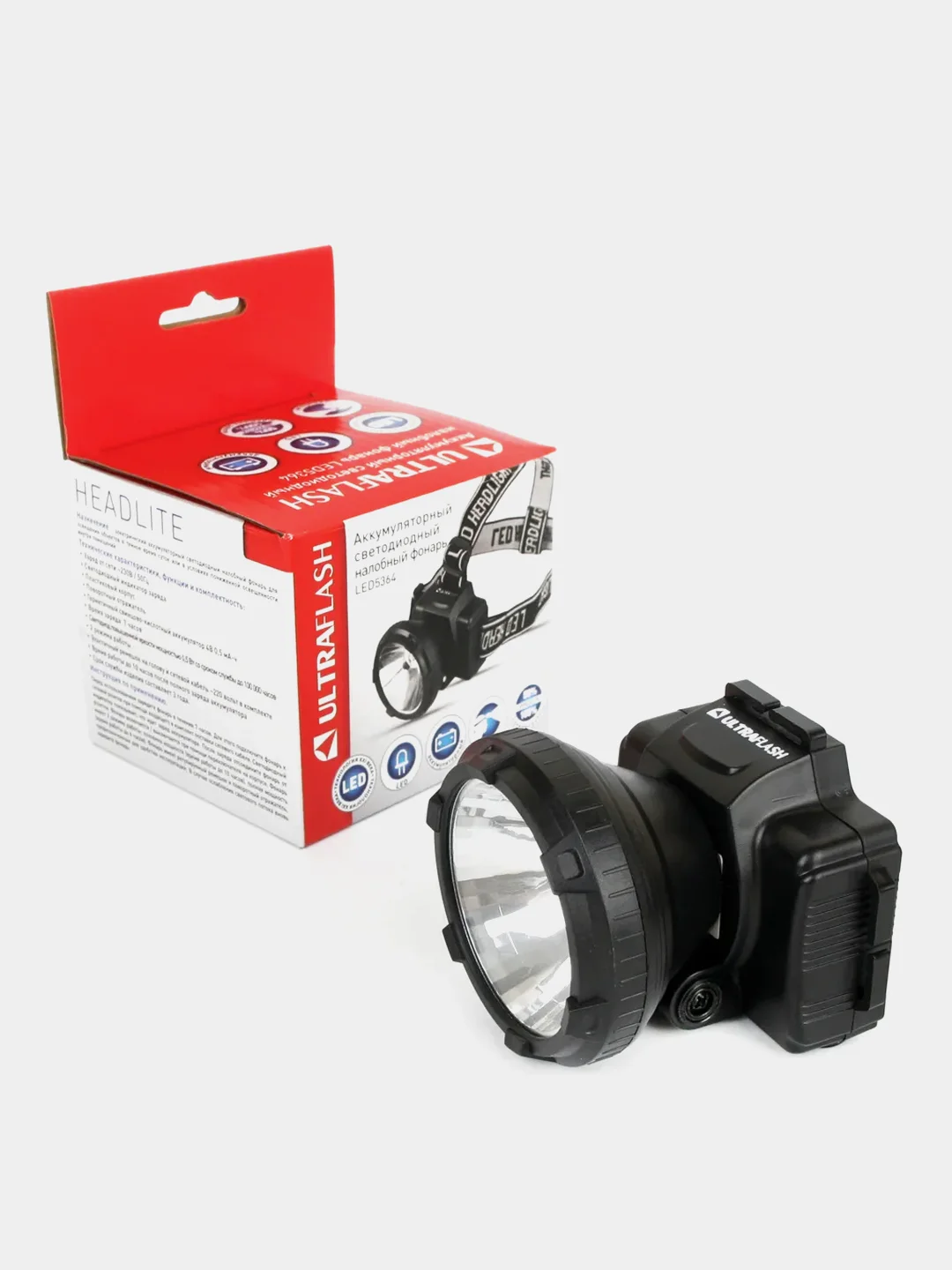 Фонарь налобный аккумуляторный Ultraflash LED5364