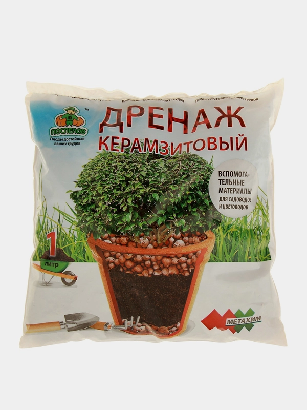 Дренаж керамзитовый, для ухода за растениями, фракция 5-10, 1 л