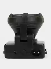 Фонарь налобный аккумуляторный Ultraflash LED5362