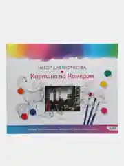 Картина по номерам "Символ города", для раскрашивания, 40 x 50 см