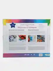 Картина по номерам "Символ города", для раскрашивания, 40 x 50 см