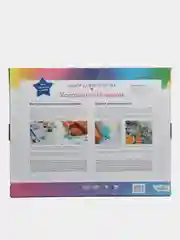 Картина для раскрашивания по номерам "Лошадь", 40 x 50 см