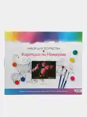 Картина для раскрашивания по номерам "Загородная тишь", 40 x 50 см