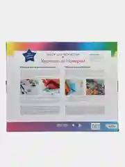 Картина по номерам "Строгий букет", для раскрашивания, 40 x 50 см