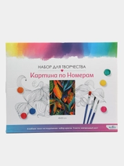 Картина по номерам "Абстракция", для раскрашивания, 40 x 50 см