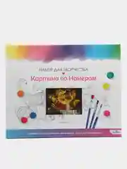 Картина по номерам "Цветочное варенье", для раскрашивания, 40 x 50 см