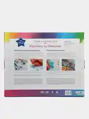 Картина по номерам "Цветочное варенье", для раскрашивания, 40 x 50 см
