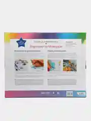 Картина по номерам "Кусочек лета", для раскрашивания, 40 x 50 см