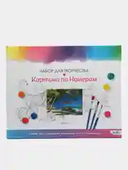 Картина по номерам "Медовый месяц", для раскрашивания, 40 x 50 см