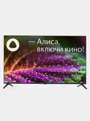 Черный телевизор LED 43" Starwind SW-LED43UG405, Яндекс ТВ/4K UHD/Smart TV/Wi-Fi/Bluetooth