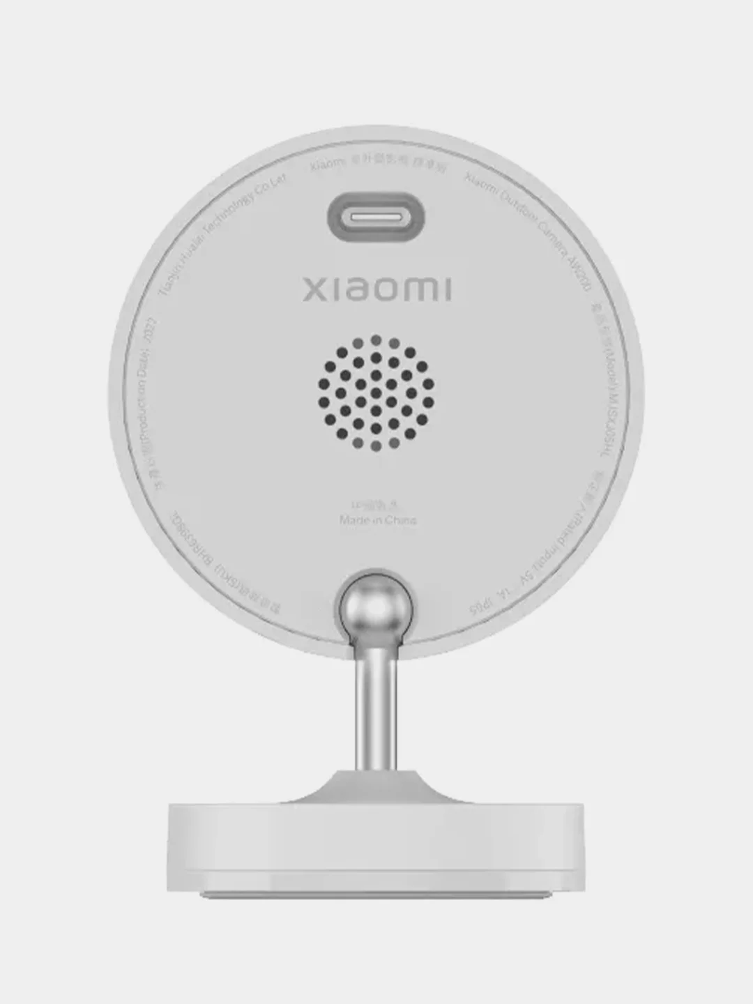 IP-Камера видеонаблюдения уличная Xiaomi Outdoor Camera AW200