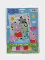 Аппликация из песка Свинка Пеппа "Веселый зоопарк"
