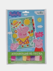 Аппликация из песка "Свинка Пеппа. Гавайские каникулы"