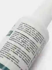 Крепкие зубки спрей Пчелодар для обработки десен для собак, кошек, животных, 50 мл