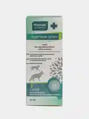 Крепкие зубки спрей Пчелодар для обработки десен для собак, кошек, животных, 50 мл