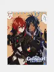 Манго блокнот Genshin Impact, Геншин Импакт