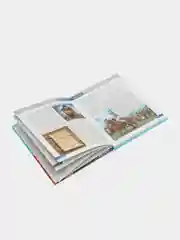 Энциклопедия 100 вопросов и ответов. Россия