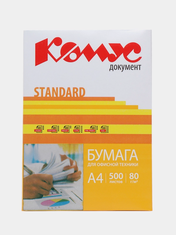Бумага для офиса, принтера "Комус Документ" STANDART, 500 листов, А4, 80 г/м2