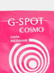 Коралловый жидкий вибратор Clitos cream cosmo vibro, возбуждающий крем для женщин