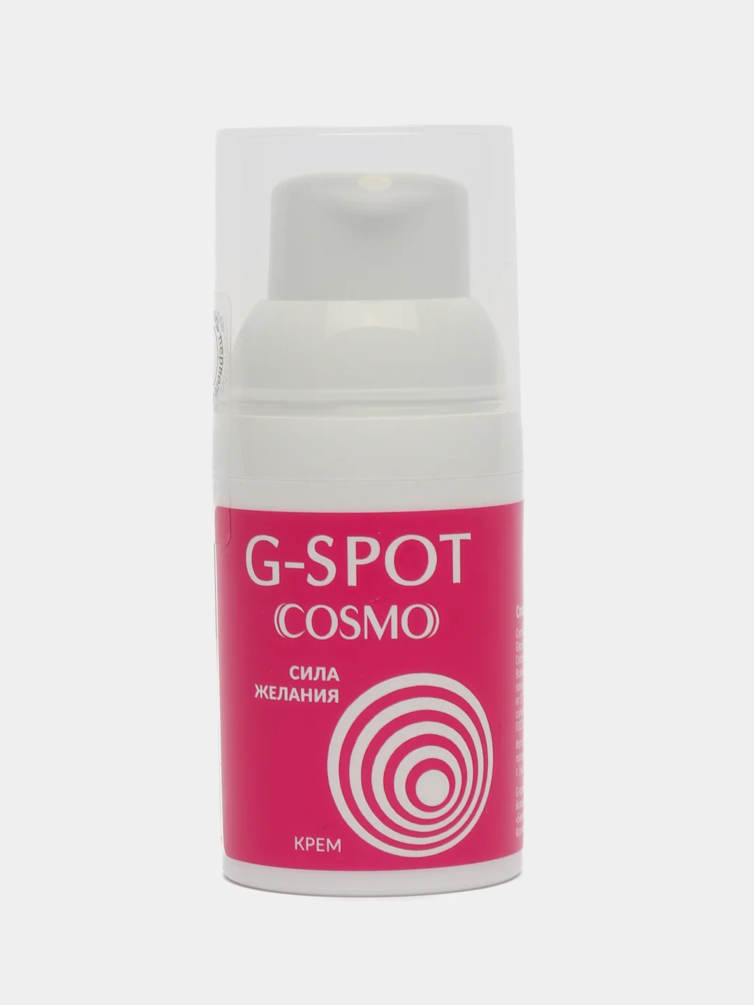 Кораллово-розовый жидкий вибратор Clitos cream cosmo vibro, возбуждающий крем для женщин
