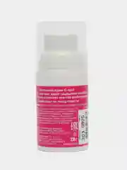Кораллово-розовый жидкий вибратор Clitos cream cosmo vibro, возбуждающий крем для женщин