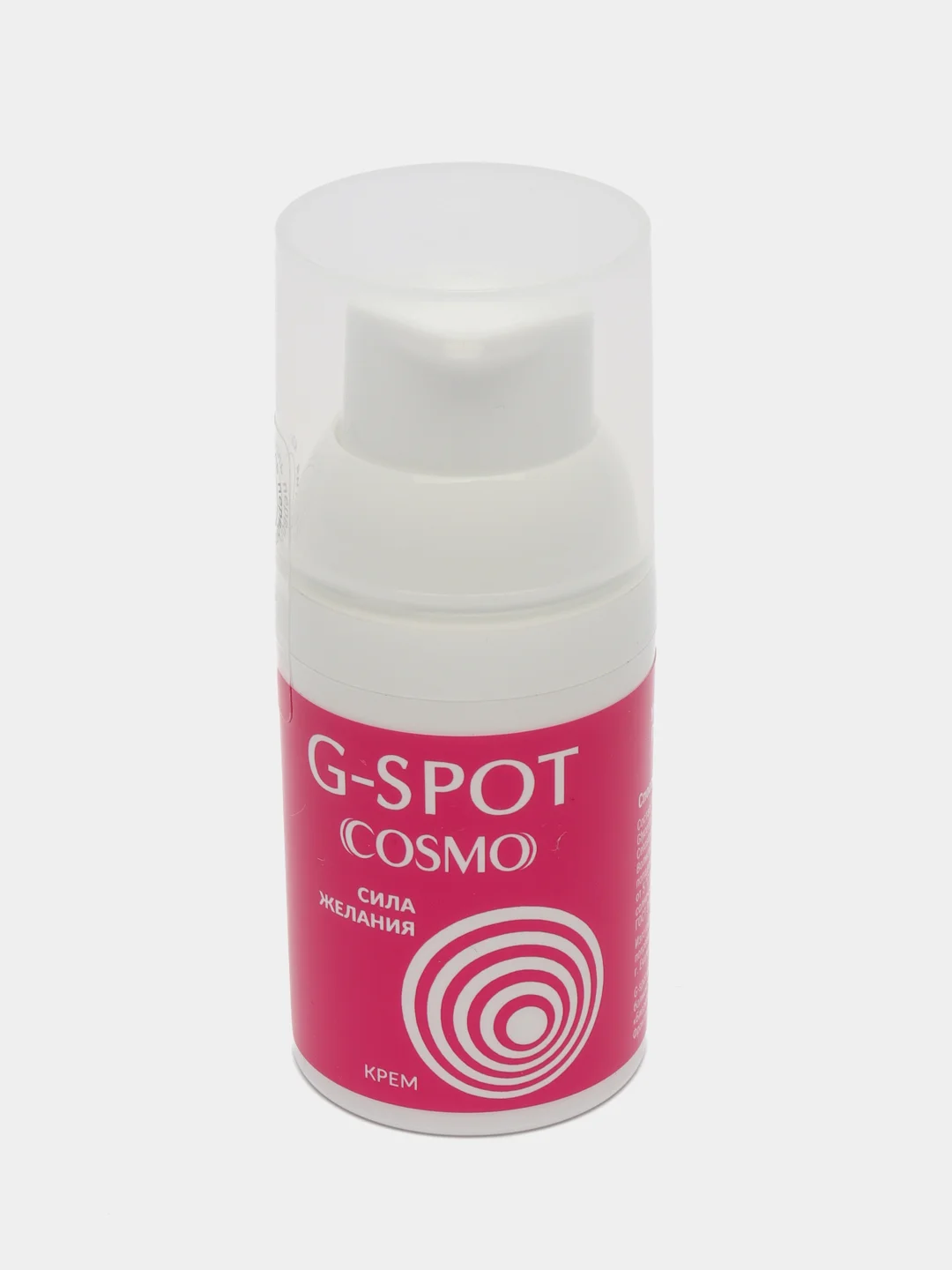 Кораллово-розовый жидкий вибратор Clitos cream cosmo vibro, возбуждающий крем для женщин