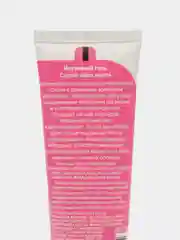 Розовый женский стимулирующий лубрикант на силиконовой основе Cosmo Vibro
