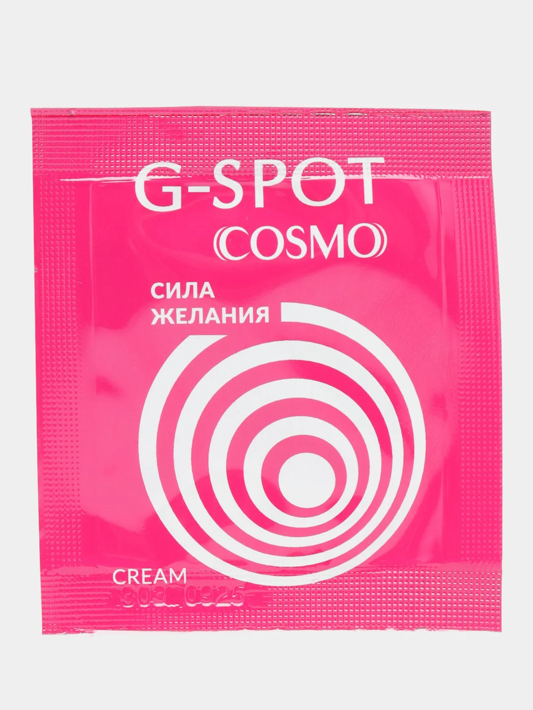 Коралловый жидкий вибратор Clitos cream cosmo vibro, возбуждающий крем для женщин